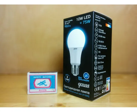 Gauss LED A60 10W E27 4100K упаковка