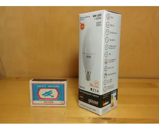 Gauss LED Elementary Candle 6W E14 2700K