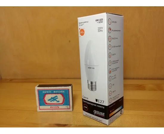 Gauss LED Elementary Candle 6W E27 2700K арт. LD33216 Упаковка