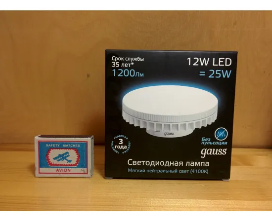 Gauss LED GX70 12W AC150-265V 4100K арт. 131016212 Упаковка