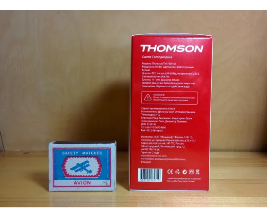 TM-75W-A9 характеристики