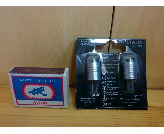 Gauss LED G4 1,5W AC/DC 12V 4100K 2 шт упаковка