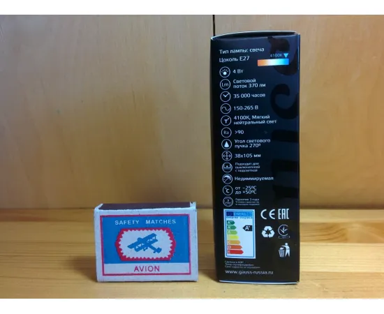 Gauss LED Candle Crystal Clear E27 4W 4100К арт. 103202204 Характеристики Gauss LED Candle Crystal Clear E27 4W 4100К арт. 103202204 Характеристики