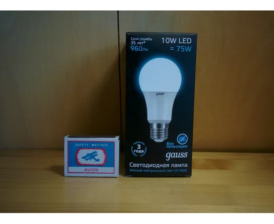 Gauss LED A60 10W E27 4100K упаковка
