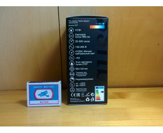 Gauss LED A60 10W E27 4100K характеристики