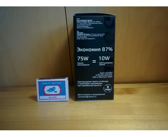 Gauss LED A60 10W E27 4100K характеристики