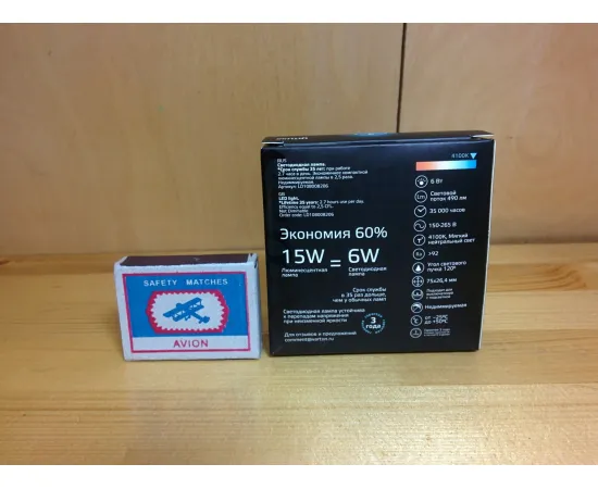 Gauss LED GX53 6W 4100K, изображение 4