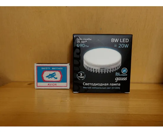Gauss LED GX53 8W 4100K арт. LD108008208 Упаковка