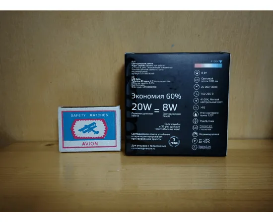 Gauss LED GX53 8W 4100K арт. LD108008208 Характеристики