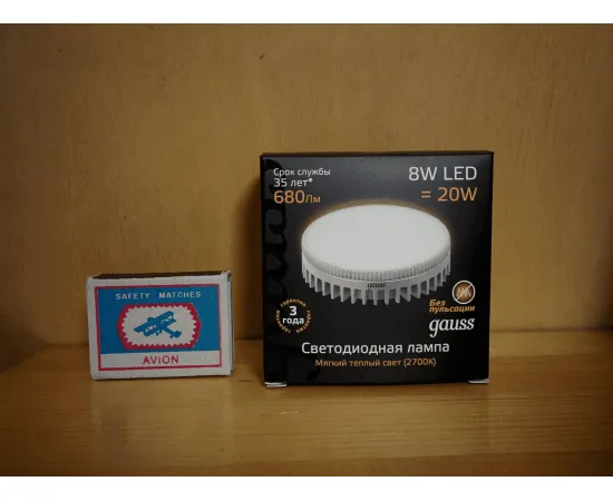 Gauss LED GX53 8W 2700K арт. LD108008108 Упаковка