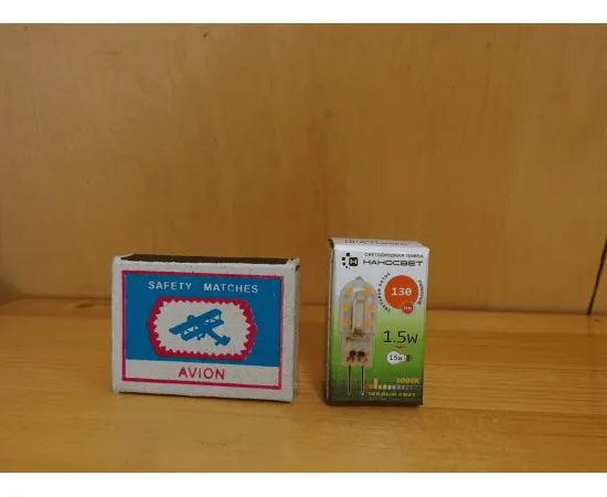 НАНОСВЕТ LH-JC-1.5/G4/830 упаковка НАНОСВЕТ LH-JC-1.5/G4/830 упаковка