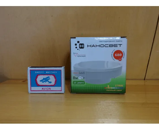 НАНОСВЕТ LE-GX-8/GX53/827, 8Вт, 680лм, GX53, 2700К, Ra80, изображение 3