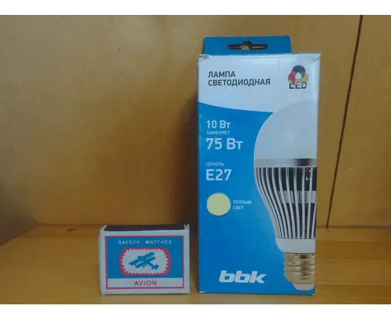 BBK E27 10W 3000K