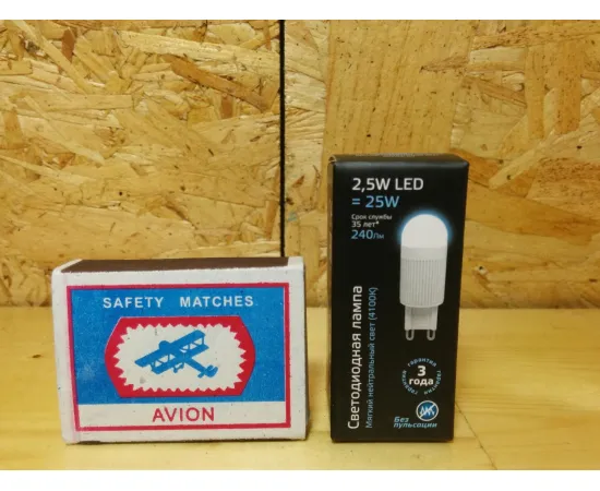 Gauss LED G9 2.5W 230V 4100K упаковка Gauss LED G9 2.5W 230V 4100K упаковка