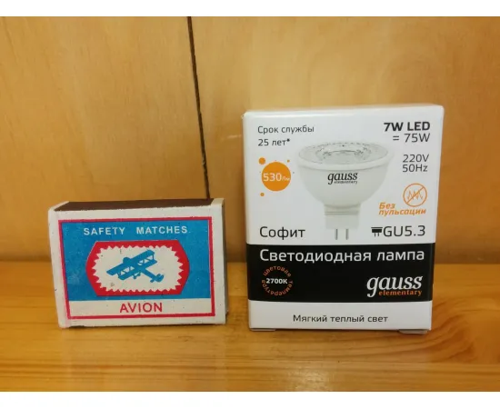 Gauss LED Elementary MR16 GU5.3 7W 2700K упаковка