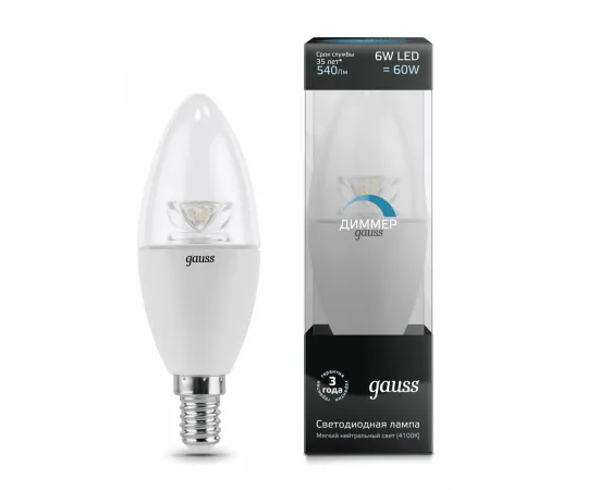 Gauss LED Candle-dim Crystal Clear E14 6W 4100К диммируемая 1/10/50 арт. 103201206-D