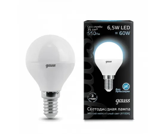 Gauss LED Globe E14 6.5W 4100K 1/10/50 арт. 105101207