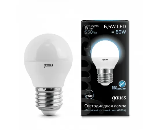 Gauss LED Globe E27 6.5W 4100K 1/10/50 арт. 105102207