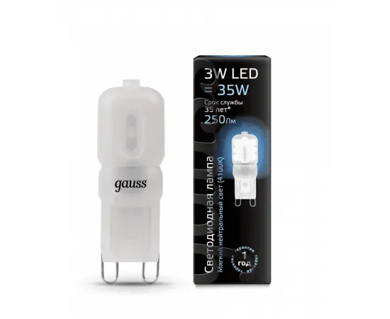Gauss LED G9 AC220-240V 3W 4100K пластик 1/20/200 арт. 107409203