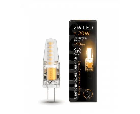 Фото характеристики Лампа Gauss G4 12V 2W 190lm 3000K силикон LED арт. 207707102