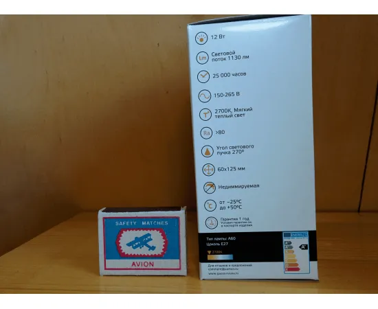 Gauss LED Elementary A60 12W E27 2700K 1/10/40, изображение 4 Gauss LED Elementary A60 12W E27 2700K 1/10/40, изображение 4