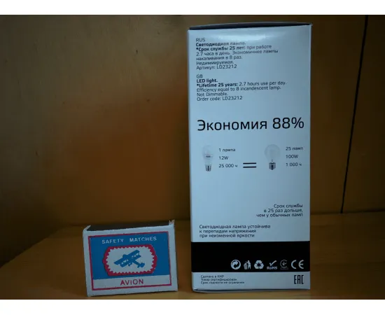 Gauss LED Elementary A60 12W E27 2700K 1/10/40, изображение 5 Gauss LED Elementary A60 12W E27 2700K 1/10/40, изображение 5