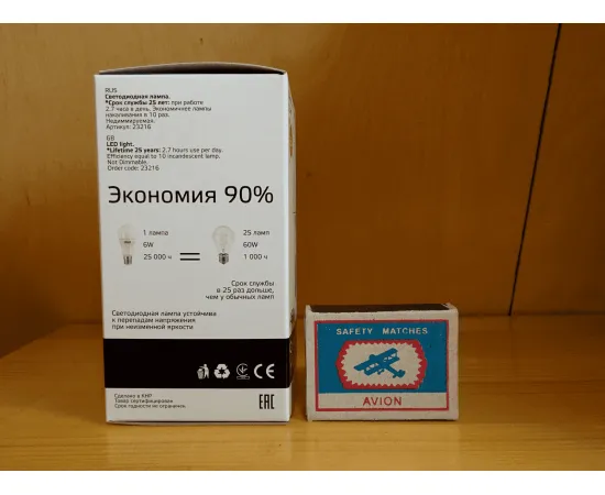 Gauss LED Elementary A60 E27 6W 2700K арт. 23216 Характеристики