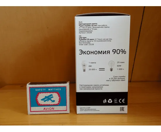 Gauss LED Elementary A60 E27 6W 4100K арт. 23226 Характеристики