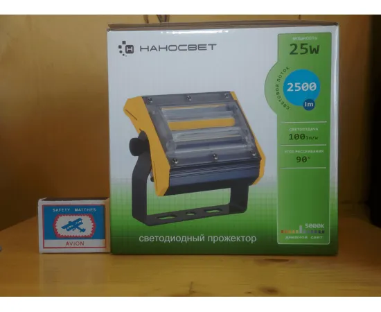 Прожектор НАНОСВЕТ L400 NFL-COB-25W/90D/750, изображение 3