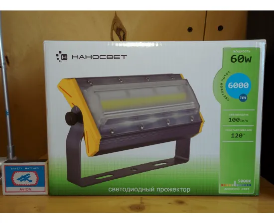Прожектор светодиодный НАНОСВЕТ L402 NFL-COB-60W/120D/750 арт. L402 Упаковка Прожектор светодиодный НАНОСВЕТ L402 NFL-COB-60W/120D/750 арт. L402 Упаковка