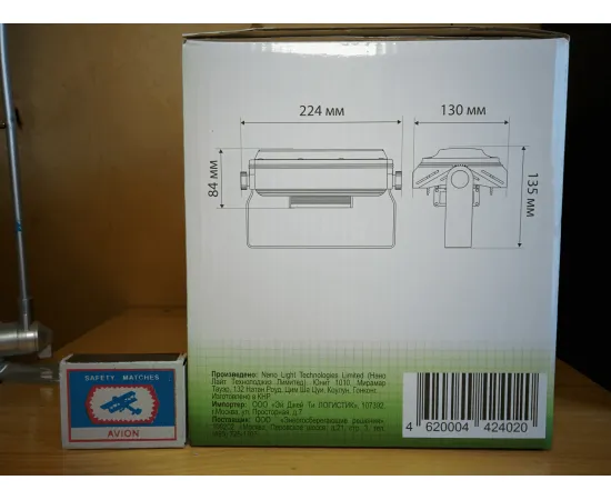 Прожектор светодиодный НАНОСВЕТ L402 NFL-COB-60W/120D/750 арт. L402 Характеристики Прожектор светодиодный НАНОСВЕТ L402 NFL-COB-60W/120D/750 арт. L402 Характеристики