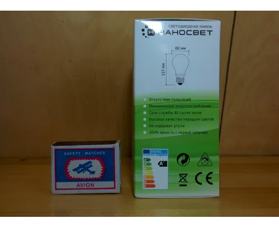 Светодиодная лампа НАНОСВЕТ LC-GLS-18/E27/827 арт.L198 характеристики
