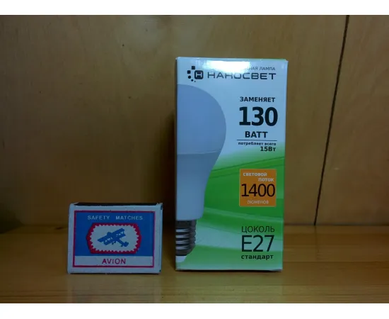 Светодиодная лампа НАНОСВЕТ LC-GLS-15/E27/840 арт. L197 характеристики