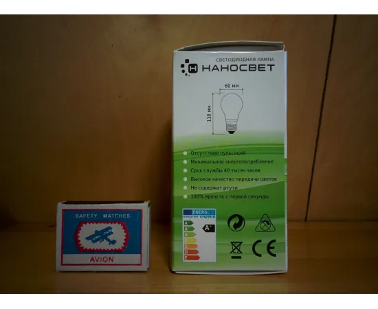 Светодиодная лампа НАНОСВЕТ LC-GLS-15/E27/827 арт. L196 характеристики