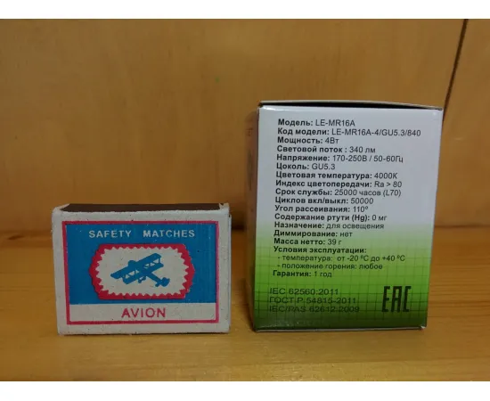 НАНОСВЕТ LE-4MR16A-GU5.3-840 характеристики НАНОСВЕТ LE-4MR16A-GU5.3-840 характеристики