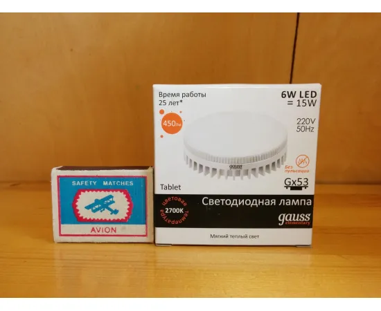 Gauss LED Elementary GX53 6W 2700K 1/10/50 упаковка