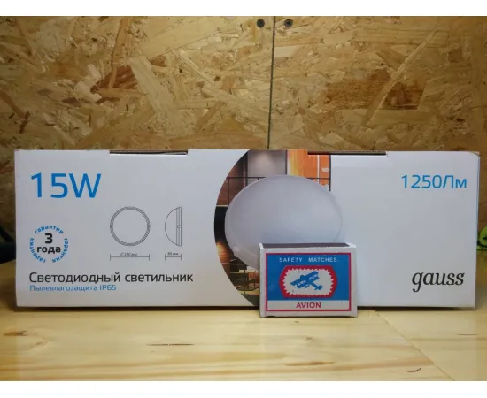 Светодиодный светильник Gauss круглый IP65 15W 6500K 1/6 арт. 141411315