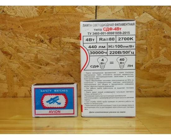 Светодиодная лампа Лисма СДФ-4Вт арт. Лисма_015517 Характеристики