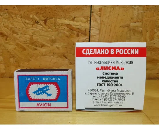 Светодиодная лампа Лисма СДФ-4Вт арт. Лисма_015517 Контакты