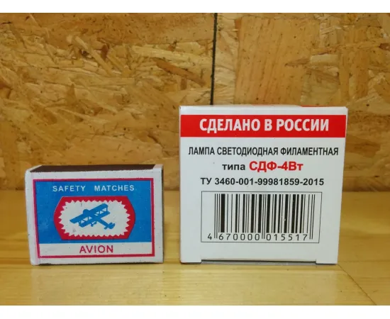 Светодиодная лампа Лисма СДФ-4Вт арт. Лисма_015517 Штрих-код