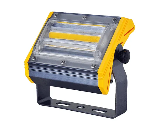 Прожектор светодиодный НАНОСВЕТ L400 NFL-COB-25W/90D/750 арт. L400