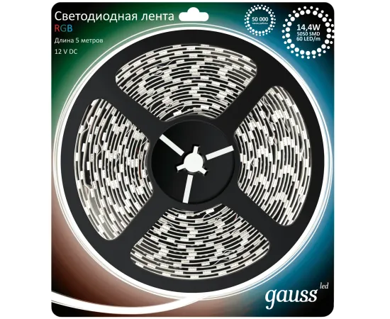 Светодиодная лента Gauss LED 5050/60-SMD 14.4W 12V DC RGB (блистер 5м) арт. 312000414