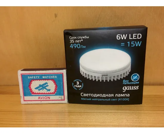 Gauss LED GX53 6W 4100K, изображение 7