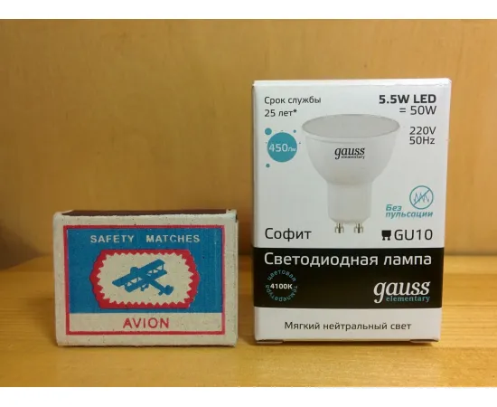 Gauss LED Elementary MR16 GU10 5.5W 4100К упаковка