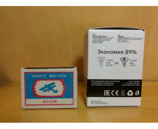 Gauss LED Elementary MR16 GU10 5.5W 4100К характеристики