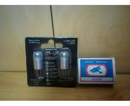 Gauss LED G4 1,5W AC/DC 12V 2700K 2 шт упаковка
