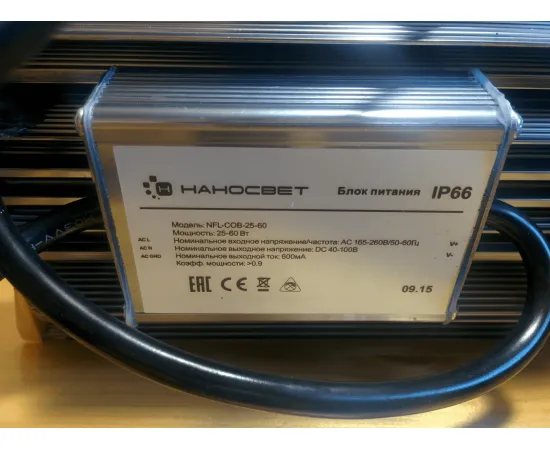 Прожектор НАНОСВЕТ L401 NFL-COB-40W/90D/750, изображение 17