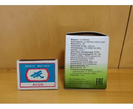 НАНОСВЕТ LE-4MR16A-GU5.3-827 характеристики