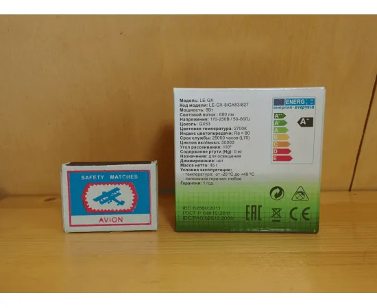 НАНОСВЕТ LE-GX-8/GX53/827, 8Вт, 680лм, GX53, 2700К, Ra80, изображение 7