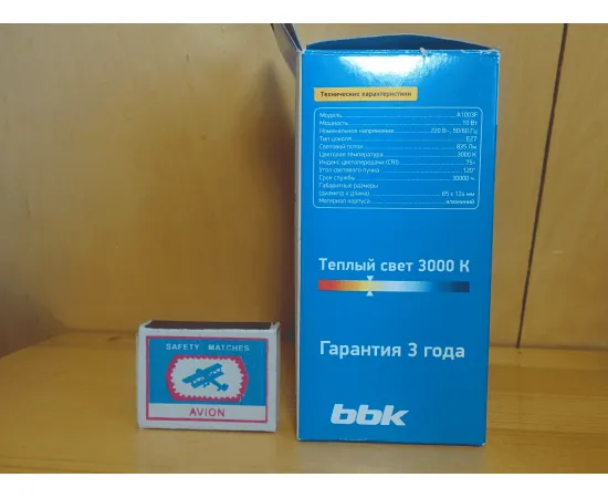 BBK E27 10W 3000K, изображение 9
